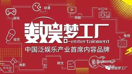 《這！就是街舞》 無臺本模式如何重塑網(wǎng)綜真人秀？專訪制作團(tuán)隊(duì)與動漫開發(fā)探索