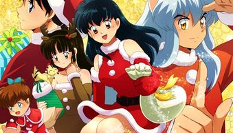 情懷IP大作《犬夜叉》手游研發啟動，經典動漫再煥新生