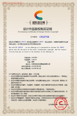肇慶毛絨橙迪公仔工廠哪里找？——旺成動漫為您提供一站式動漫衍生品開發服務