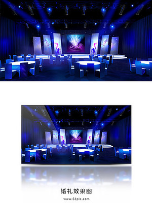 策劃活動方案PPT裝飾畫免費下載與舞臺設計裝飾效果圖大全